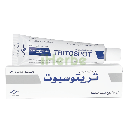 Tritospot Crème Éclaircissante Anti-Taches 15g