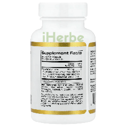 Complexe de Resvératrol California Gold Nutrition – Antioxydant Naturel & Santé du Cœur | iherbe.ma