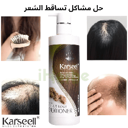 Karseell Après-Shampoing Anti Chute Professionnel 500ml