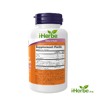 NOW Foods Berbérine Régulateur de Glucose Naturel 60 Softgels