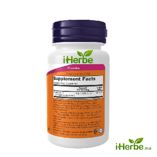 NOW Foods Methyl B-12 1000 mcg – Énergie | iherbe.ma