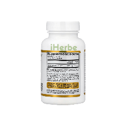California Gold Vitamine C 1000 mg 60 capsules végétales