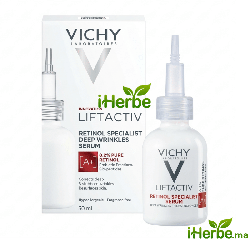 VICHY LIFTACTIV RETINOL SERUM SOIN ANTI RIDES TOUS TYPES DE PEAUX 30 ML