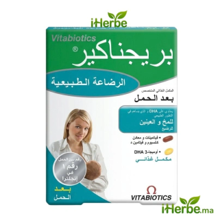 Pregnacare Allaitement – Vitamines Minéraux et Oméga-3 DHA – Vitabiotics – 84 Comprimés iherbe maroc